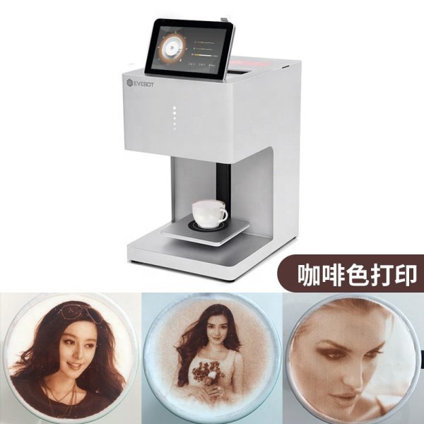 Professional creative coffee printer - Image 4
