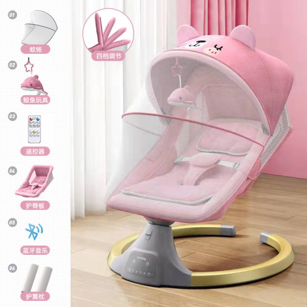 2025 New Hot Sale 5 in 1 Electric Baby Rocking Chair - Image 8